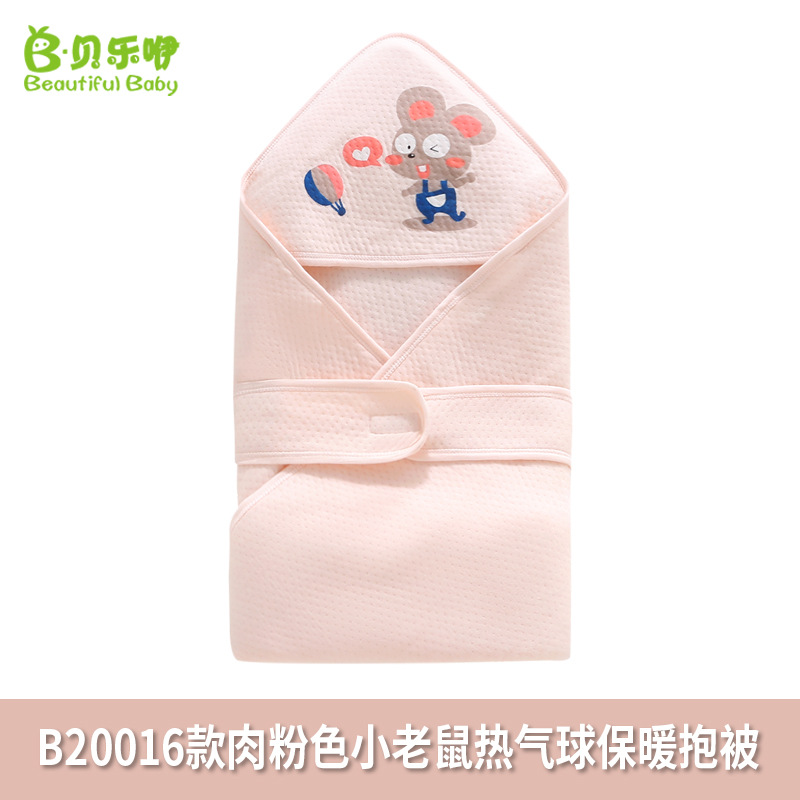 Wholesale 2021 Packs Baby's Blanket Baby Blanket Newborn Swaddling Quilt Baby's Blanket Children's  l Baby Blanket