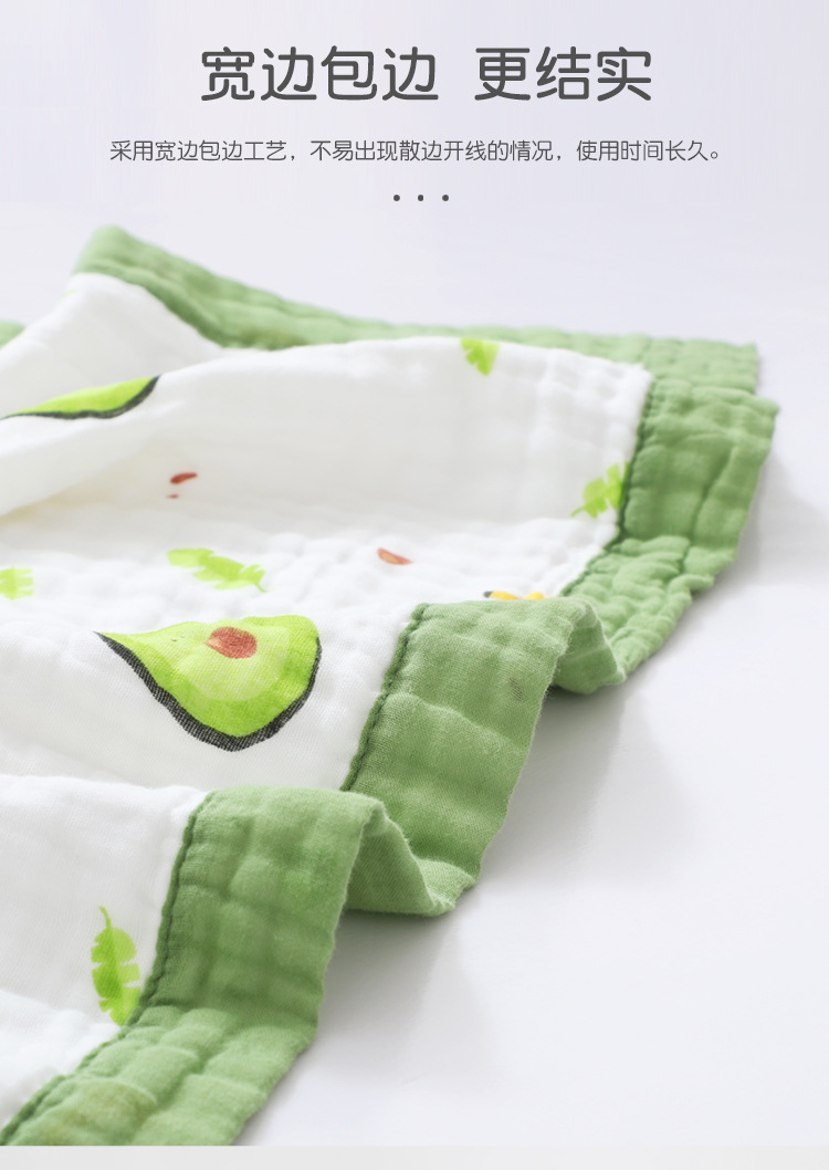 Pure Cotton Gauze Bath Towel Printed High Density Six-Layer Cartoon Wide Edge Children's Quilts Baby Baby's Blanket Cover Blanket Children Towel Quilt Pure Cotton Gauze Bath Towel Printed High Density Six-Layer Cartoon Wide Edge Children's Quilts Baby Baby's Blanket Cover Blanket Children Towel Quilt