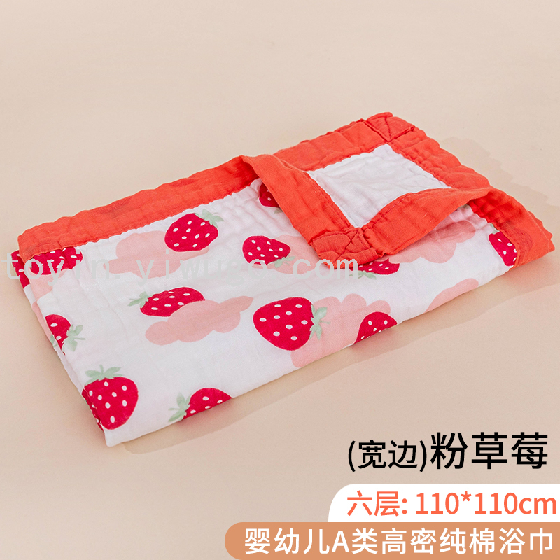 Six Layers Baby&#039;s Bath Towel Pure Cotton Gauze Super Soft Absorbent Newborn Blanket Quilt Children Towel Quilt 110*110