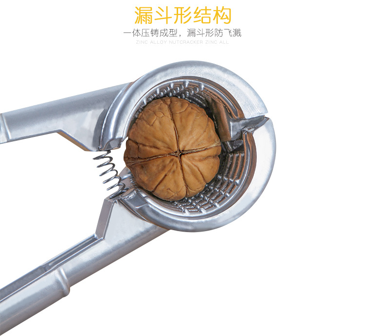 [In Stock Wholesale] Household Zinc Aluminum Alloy Walnut Clip Nut Pine Nuts Walnut Shell Separator Creative Siberian Hazelnut Pliers