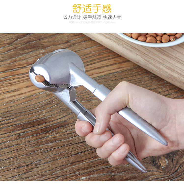 [In Stock Wholesale] Household Zinc Aluminum Alloy Walnut Clip Nut Pine Nuts Walnut Shell Separator Creative Siberian Hazelnut Pliers