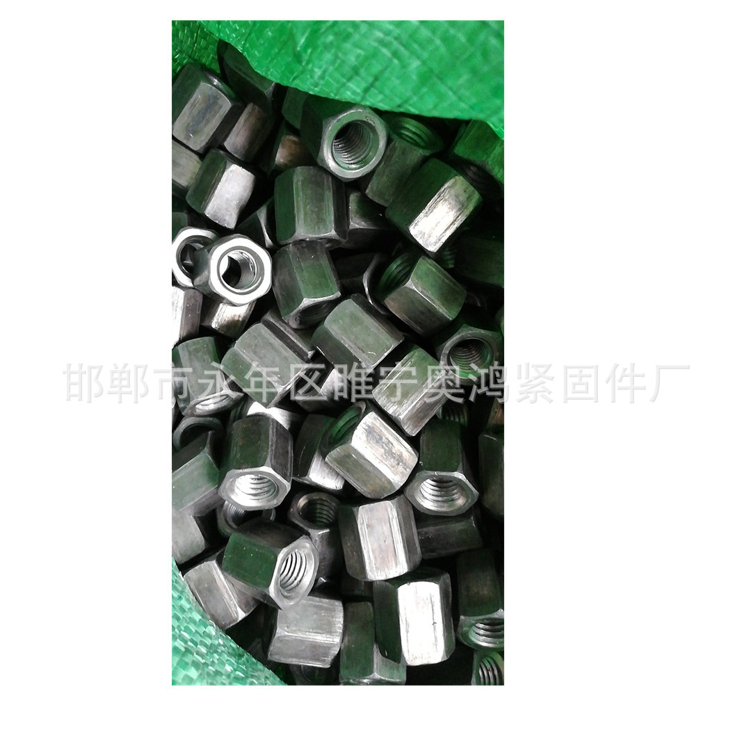 In Stock Wholesale High Strength Nuts Reinforced Nut Lengthened Nut Natural Color Screw Nut National Standard Hexagon Nut In Stock Wholesale High Strength Nuts Reinforced Nut Lengthened Nut Natural Color Screw Nut National Standard Hexagon Nut