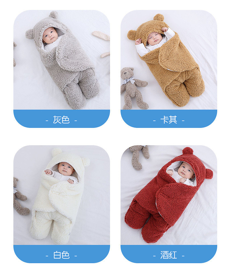 Autumn and Winter Newborn Baby Thickened Quilt Newborn Baby Anti-Startle Anti-Kick Sleeping Bag Baby's Baby Blanket Autumn and Winter Newborn Baby Thickened Quilt Newborn Baby Anti-Startle Anti-Kick Sleeping Bag Baby's Baby Blanket