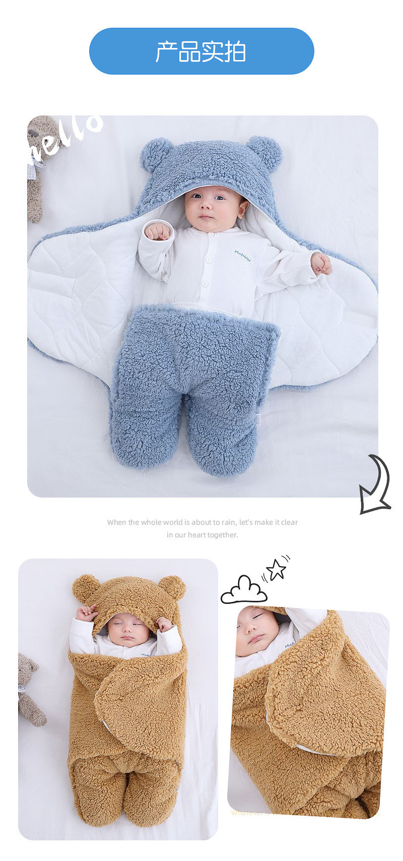 Autumn and Winter Newborn Baby Thickened Quilt Newborn Baby Anti-Startle Anti-Kick Sleeping Bag Baby's Baby Blanket Autumn and Winter Newborn Baby Thickened Quilt Newborn Baby Anti-Startle Anti-Kick Sleeping Bag Baby's Baby Blanket
