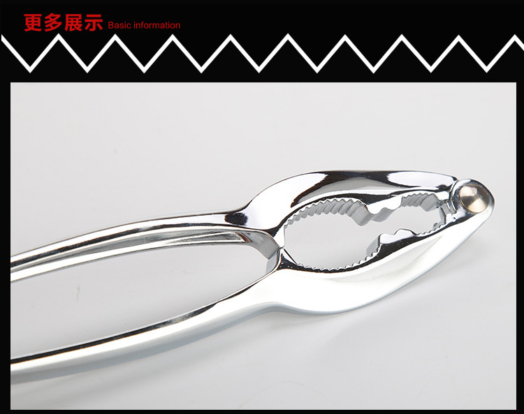 Multifunctional Zinc Alloy Walnut Cracker Siberian Hazelnut Pine Nuts Nut Pliers 70G Household Nutcracker Wholesale Custom