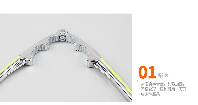 Walnut Cracker Walnut Holder Multi-Functional Nut Clip Peeling Siberian Hazelnut Pine Nuts Walnut Pliers Wholesale Green Handle Walnut Cracker Walnut Holder Multi-Functional Nut Clip Peeling Siberian Hazelnut Pine Nuts Walnut Pliers Wholesale Green Handle