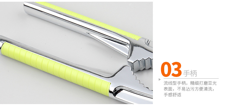 Walnut Cracker Walnut Holder Multi-Functional Nut Clip Peeling Siberian Hazelnut Pine Nuts Walnut Pliers Wholesale Green Handle Walnut Cracker Walnut Holder Multi-Functional Nut Clip Peeling Siberian Hazelnut Pine Nuts Walnut Pliers Wholesale Green Handle