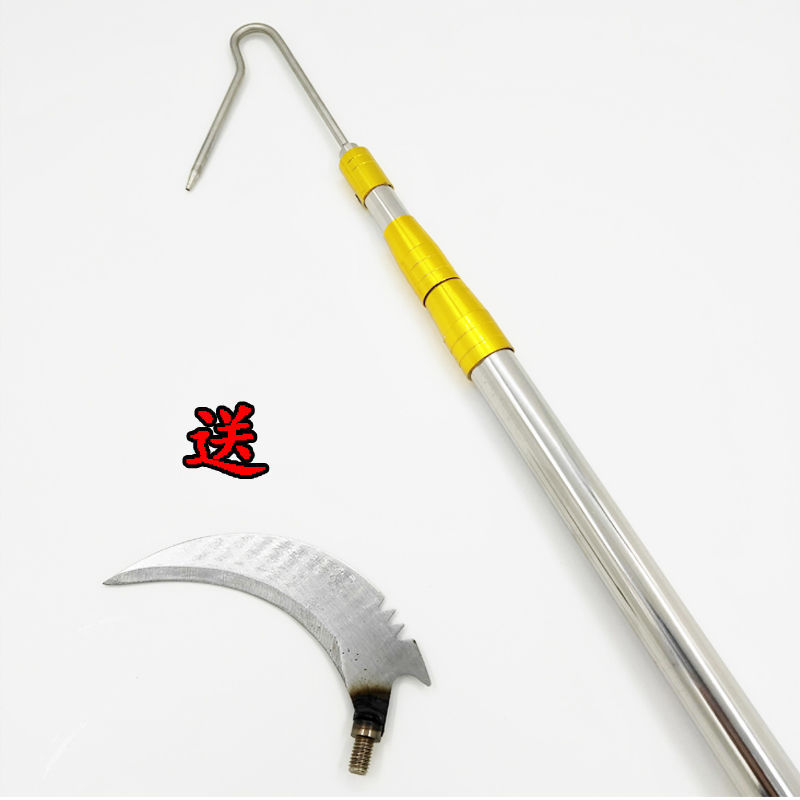 Toona Sinensis Picking Rod High-Altitude Fruit Picking Rod Telescopic Stainless Steel Landing Net Water Grass Cutting Knife Fishing Betel Nuts Rod Betel Nut Knife