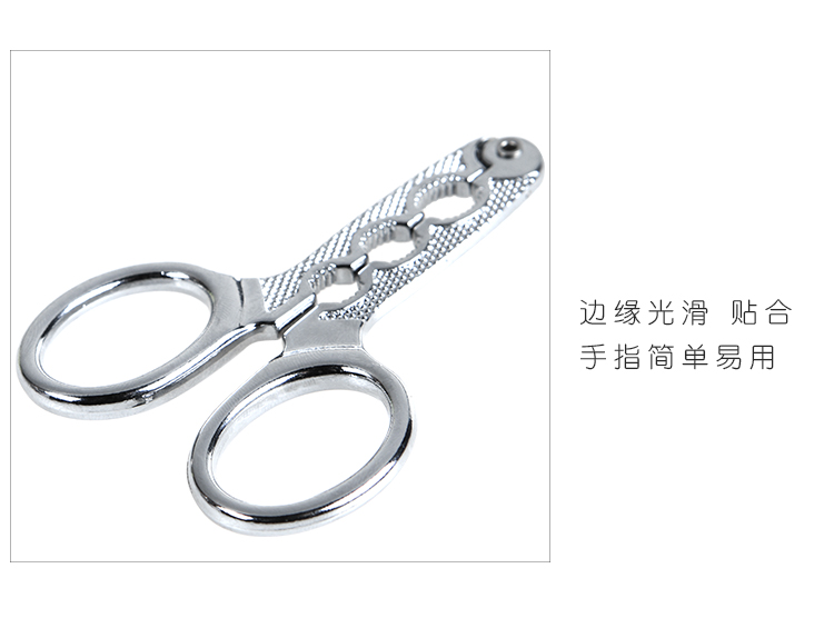 Melon Seeds Peeling Nut Clip Open Melon Seeds Pine Nuts Shell Separator Lazy People Eating Melon Seeds Artifact Egg Opener Clip Melon Seeds Peeling Nut Clip Open Melon Seeds Pine Nuts Shell Separator Lazy People Eating Melon Seeds Artifact Egg Opener Clip