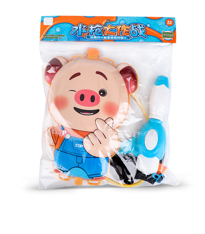 Yuan Le Bao mi pig beach water splashing children backpack water gun toy seaweed pig cartoon pull type backpack water gun Yuan Le Bao mi pig beach water splashing children backpack water gun toy seaweed pig cartoon pull type backpack water gun