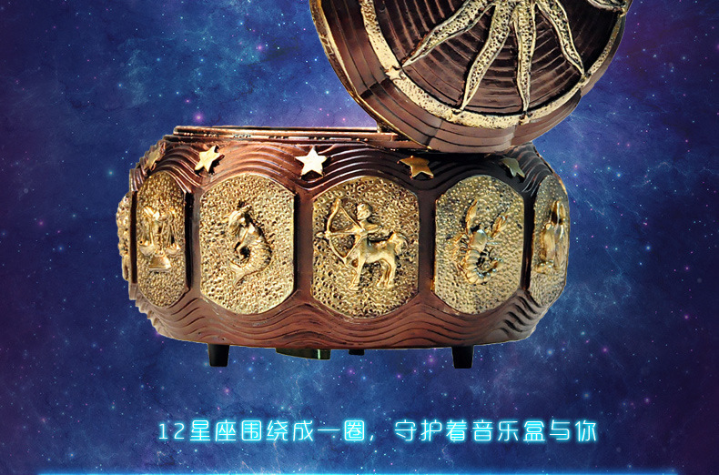 Chocolate House Factory Direct Sales Twelve Constellation Music Box Fashion Creative Gift for Boyfriends and Girlfriends Birthday Gift
