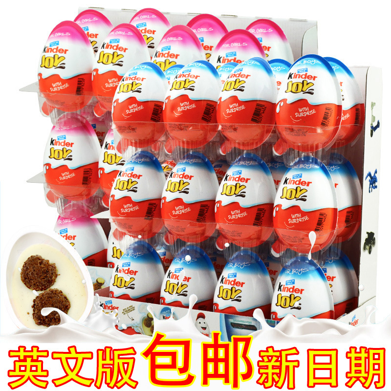 Wholesale Free Shipping Imported Food Kinder Kinder Joy Boy&#039;s Version Fantastic Egg Toy Chocolate Egg Girl Funny Egg