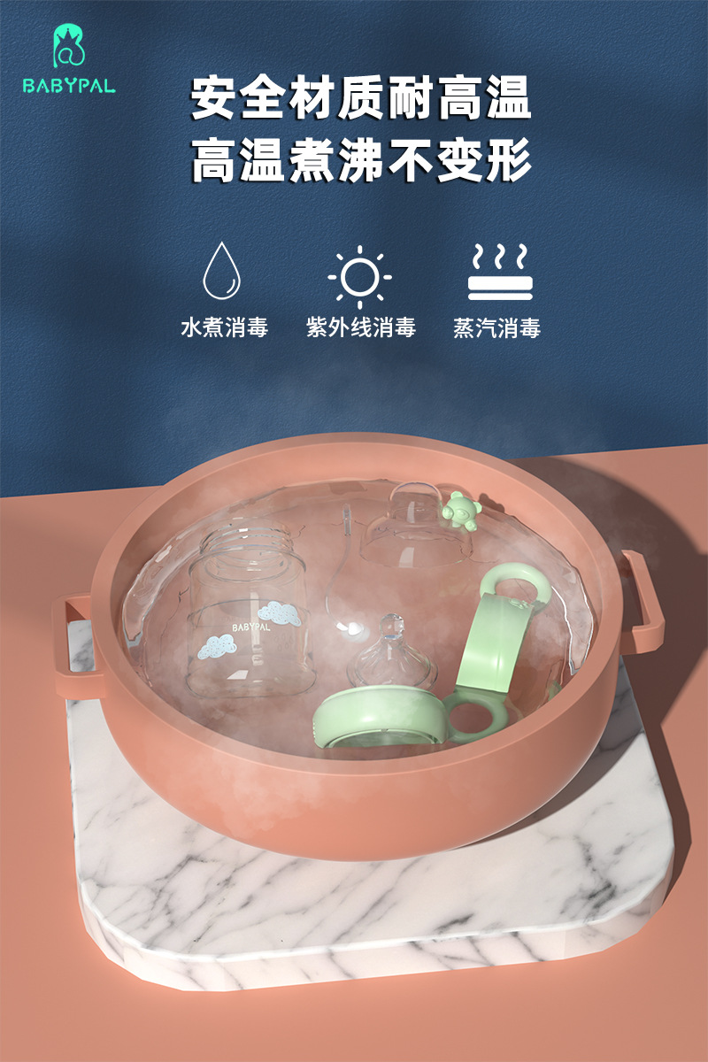 Babypal Three-Purpose Temperature Sensitive Soft Rubber Handle Imported PPSU Material Straw Feeding Bottle/Duckbill/Cup with Straw Wholesale Babypal Three-Purpose Temperature Sensitive Soft Rubber Handle Imported PPSU Material Straw Feeding Bottle/Duckbill/Cup with Straw Wholesale