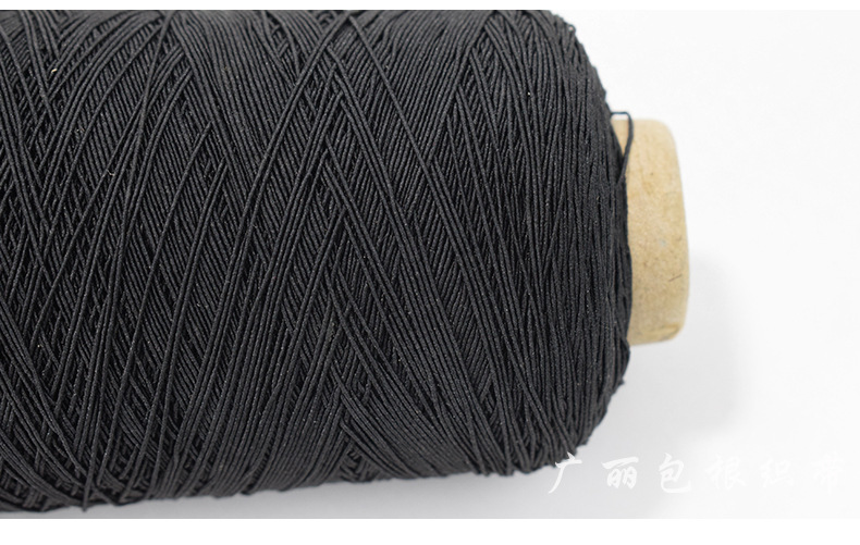 Factory Direct Sales Elastic Wire Imported Rubber Wire Elastic String Elastic Cored Wire Clothing Accessories Currently Available Factory Direct Sales Elastic Wire Imported Rubber Wire Elastic String Elastic Cored Wire Clothing Accessories Currently Available