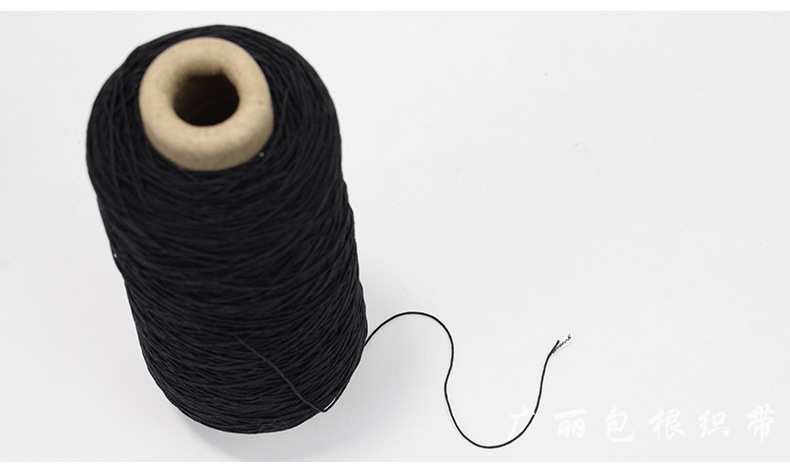 Factory Direct Sales Elastic Wire Imported Rubber Wire Elastic String Elastic Cored Wire Clothing Accessories Currently Available Factory Direct Sales Elastic Wire Imported Rubber Wire Elastic String Elastic Cored Wire Clothing Accessories Currently Available