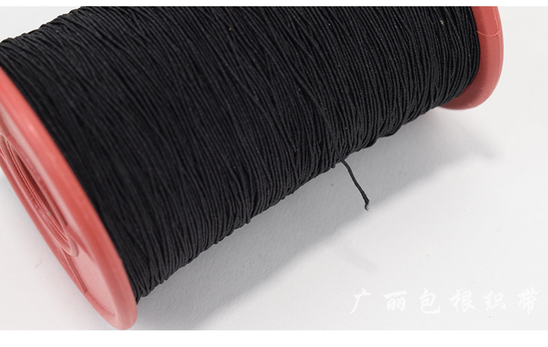 Factory Direct Sales Elastic Wire Imported Rubber Wire Elastic String Elastic Cored Wire Clothing Accessories Currently Available Factory Direct Sales Elastic Wire Imported Rubber Wire Elastic String Elastic Cored Wire Clothing Accessories Currently Available