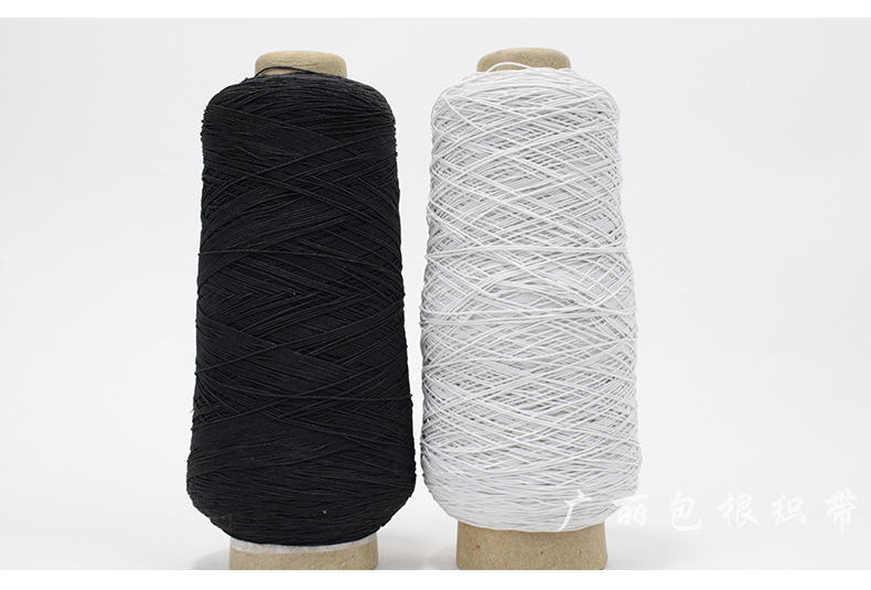guang li Springs Imported Rubber Wire Elastic String Elastic Cored Wire Garment Accessories Currently Available Wholesale guang li Springs Imported Rubber Wire Elastic String Elastic Cored Wire Garment Accessories Currently Available Wholesale