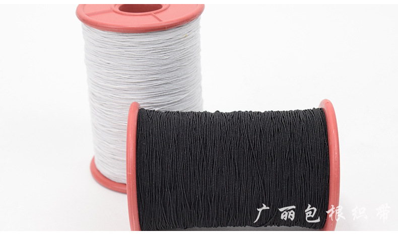 guang li Springs Imported Rubber Wire Elastic String Elastic Cored Wire Garment Accessories Currently Available Wholesale guang li Springs Imported Rubber Wire Elastic String Elastic Cored Wire Garment Accessories Currently Available Wholesale