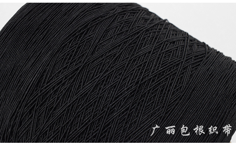 guang li Springs Imported Rubber Wire Elastic String Elastic Cored Wire Garment Accessories Currently Available Wholesale guang li Springs Imported Rubber Wire Elastic String Elastic Cored Wire Garment Accessories Currently Available Wholesale