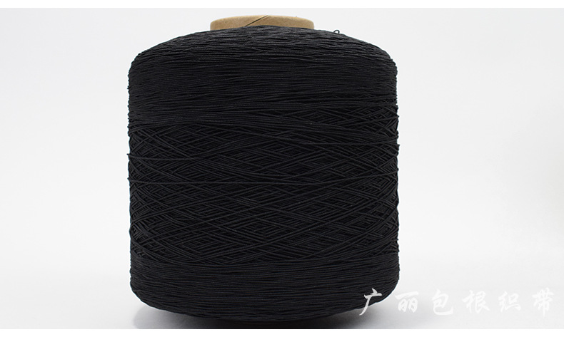 guang li Springs Imported Rubber Wire Elastic String Elastic Cored Wire Garment Accessories Currently Available Wholesale guang li Springs Imported Rubber Wire Elastic String Elastic Cored Wire Garment Accessories Currently Available Wholesale