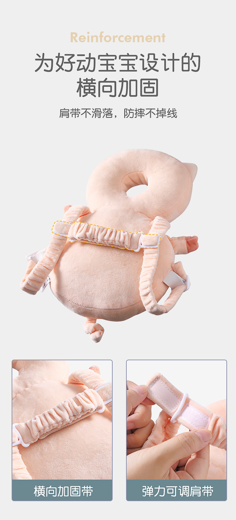 Children's Fall Protection Pillow Summer Baby Toddler Headrest Baby Anti-Collision Head Protection Pad SpotYouTube toy