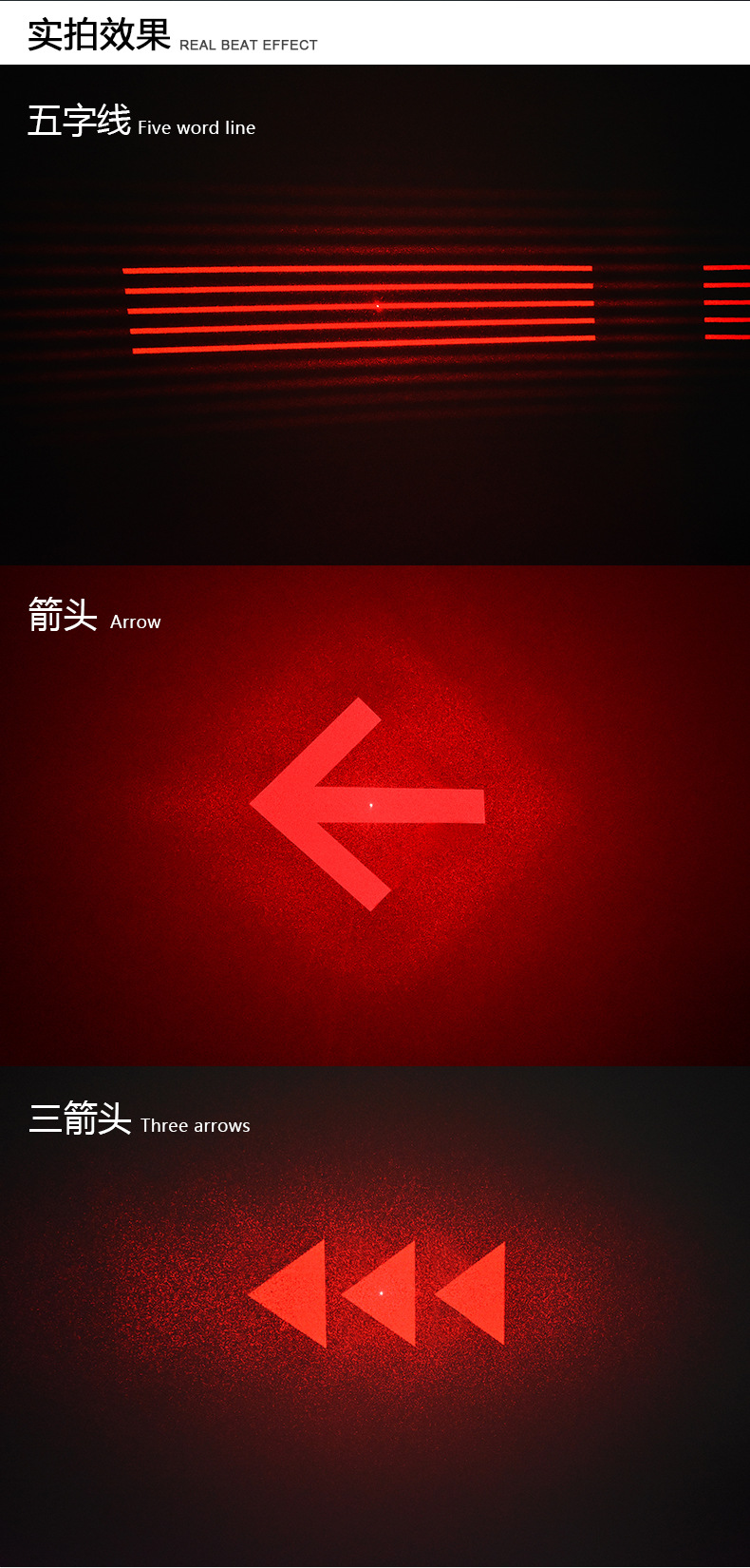 Car Motorcycle Laser Fog Light Anti-Collision with Pattern Ornamental Festoon Lamp Rear Fog Light Modification Accessories Warning Light