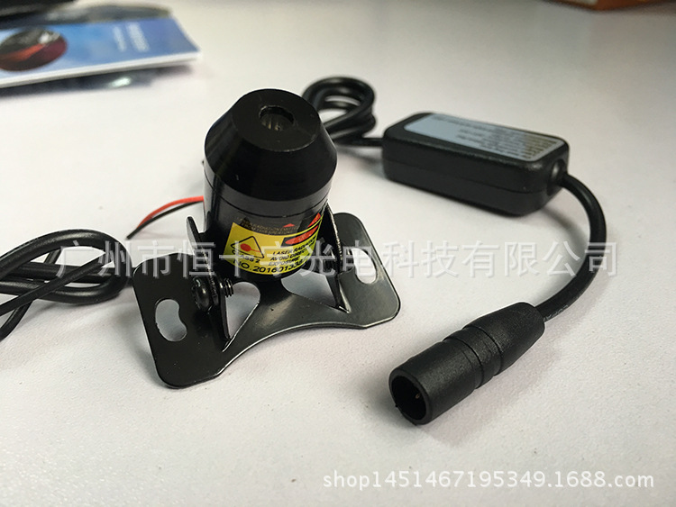 Car Motorcycle Laser Fog Light Anti-Collision with Pattern Ornamental Festoon Lamp Rear Fog Light Modification Accessories Warning Light