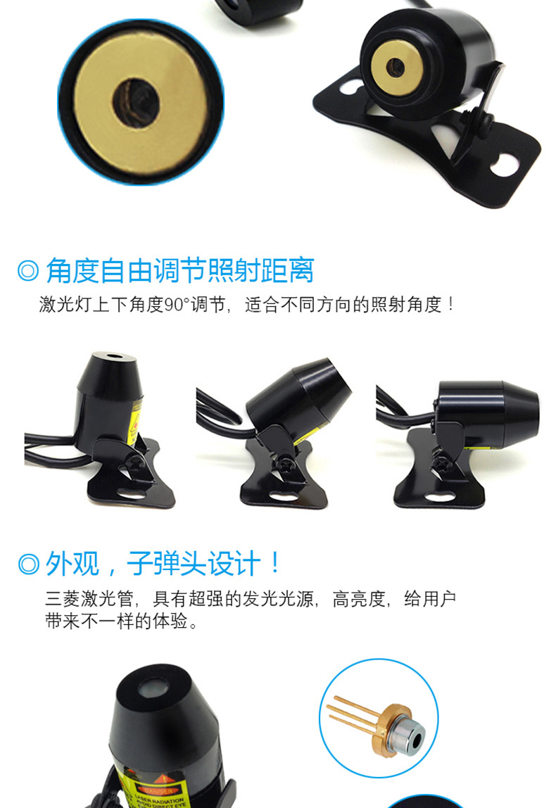 Car Motorcycle Laser Fog Light Anti-Collision with Pattern Ornamental Festoon Lamp Rear Fog Light Modification Accessories Warning Light
