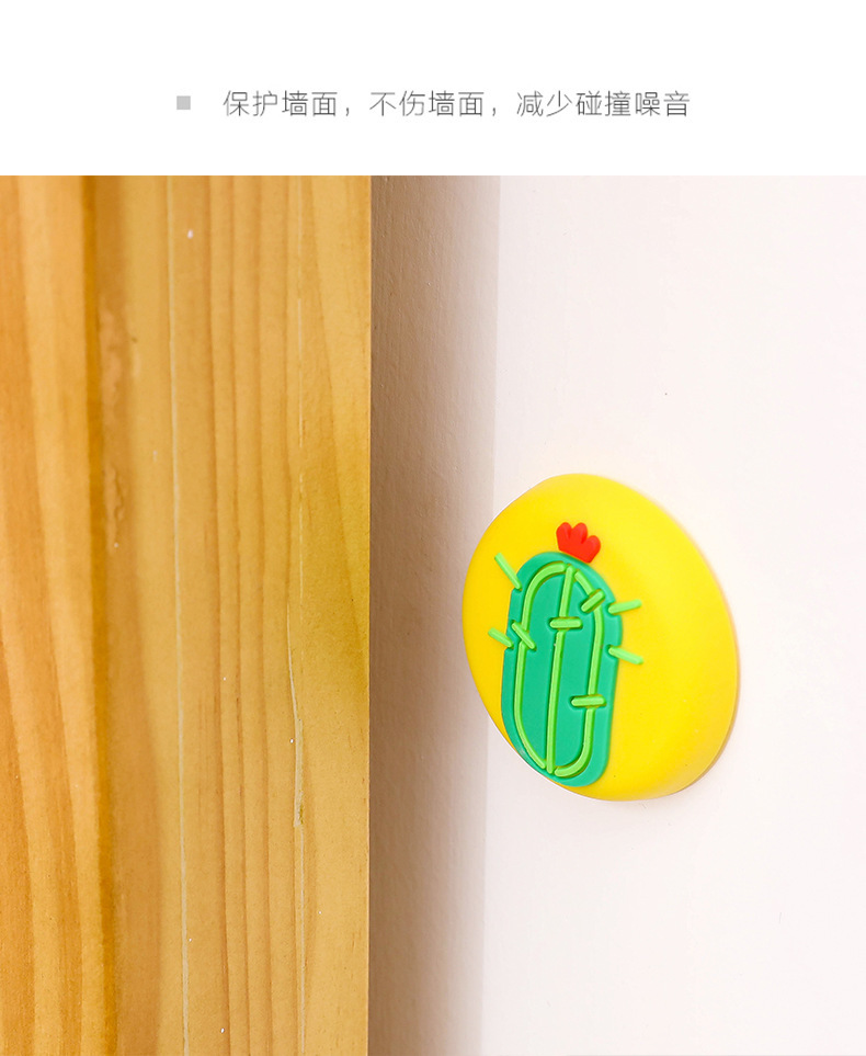 Door Handle Crash Pad Behind The Door Silicone Mute Anti-Door Collision Door Stop Thickened Refrigerator Collision Sticker Behind The Door Crashproof Pad Door Handle Crash Pad Behind The Door Silicone Mute Anti-Door Collision Door Stop Thickened Refrigerator Collision Sticker Behind The Door Crashproof Pad