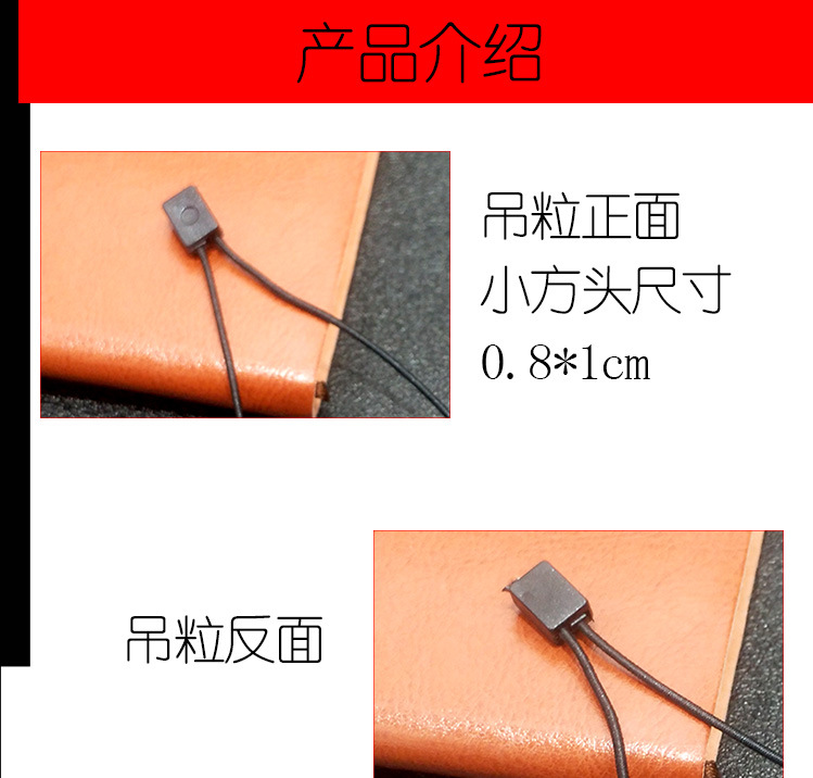Custom-Made Clothes Charm Bracelet Imported Elastic Elastic Tag String/Lanyard Plastic Suspension Wire Shoes Wear Rope Quantity Discounts