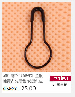 Custom-Made Clothes Charm Bracelet Imported Elastic Elastic Tag String/Lanyard Plastic Suspension Wire Shoes Wear Rope Quantity Discounts