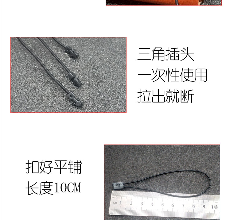 Custom-Made Clothes Charm Bracelet Imported Elastic Elastic Tag String/Lanyard Plastic Suspension Wire Shoes Wear Rope Quantity Discounts