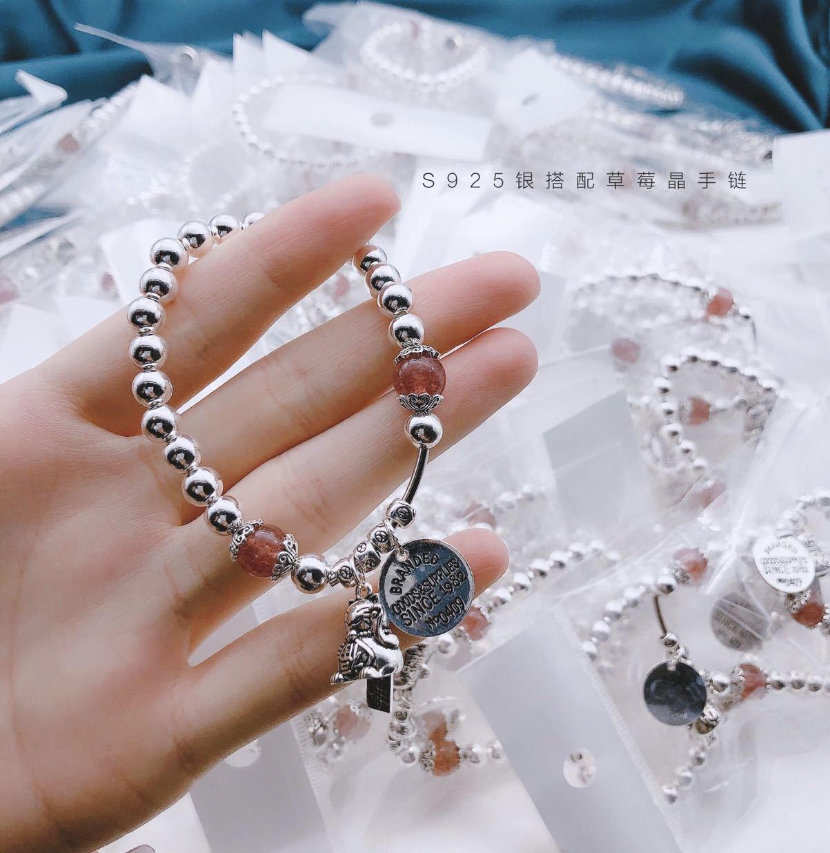 S925 Women&#039;s Sterling Silver Strawberry Quartz Lucky Cat Bracelet Imported Elastic String Fat and Thin Can Be Worn Ins Special-Interest Design