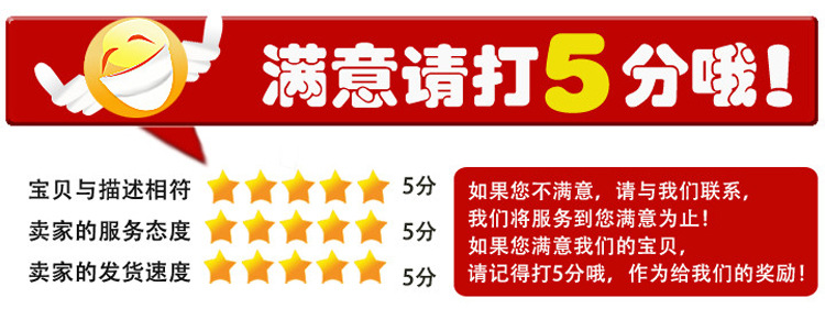 S925 Women's Sterling Silver Strawberry Quartz Lucky Cat Bracelet Imported Elastic String Fat and Thin Can Be Worn Ins Special-Interest Design