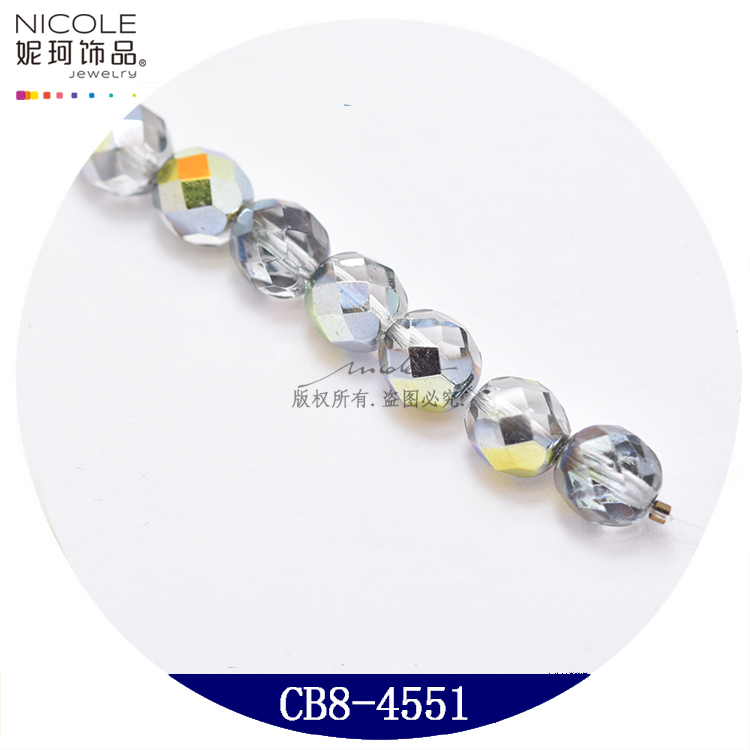 Czech Imported Fire Grinding Beads 8mm Jujube Beads Pineapple Beads Bracelet Embroidery Accessories 25 Pieces Pack Nicole Jewelry