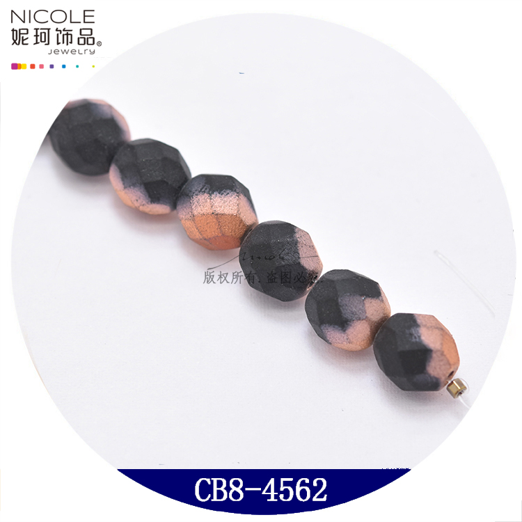 Czech Imported Fire Grinding Beads 8mm Jujube Beads Pineapple Beads Bracelet Embroidery Accessories 25 Pieces Pack Nicole Jewelry