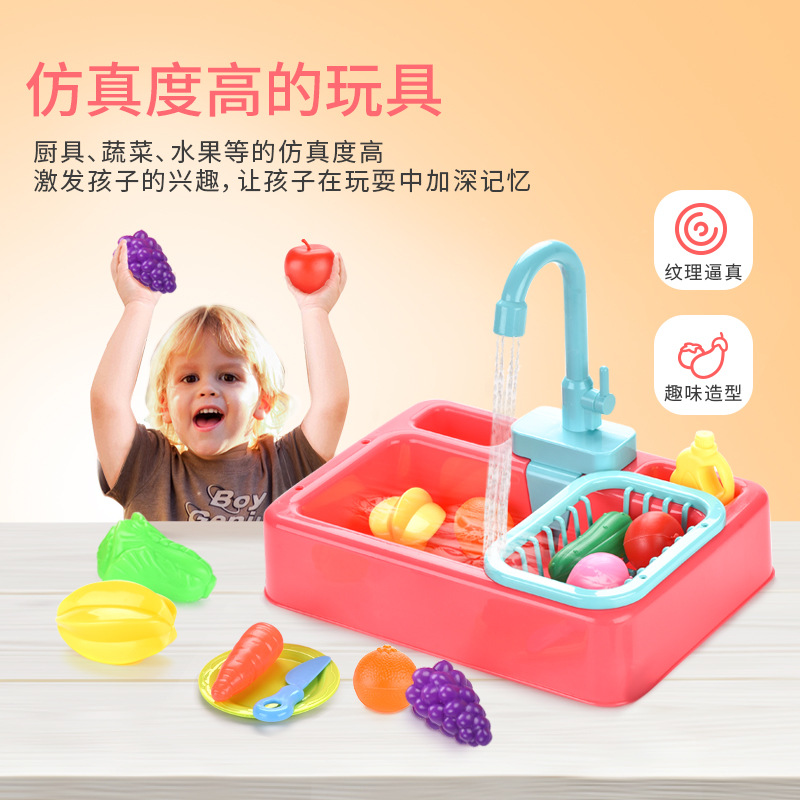 Cross-Border Elephant Electric Shower Head Small Elephant Shampoo Shower Kids Swimming Play Baby Bath Bathroom Toy TikTok