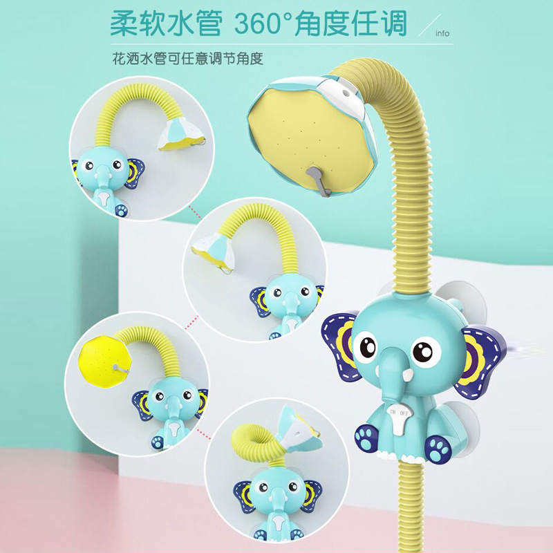 Cross-Border Elephant Electric Shower Head Small Elephant Shampoo Shower Kids Swimming Play Baby Bath Bathroom Toy TikTok