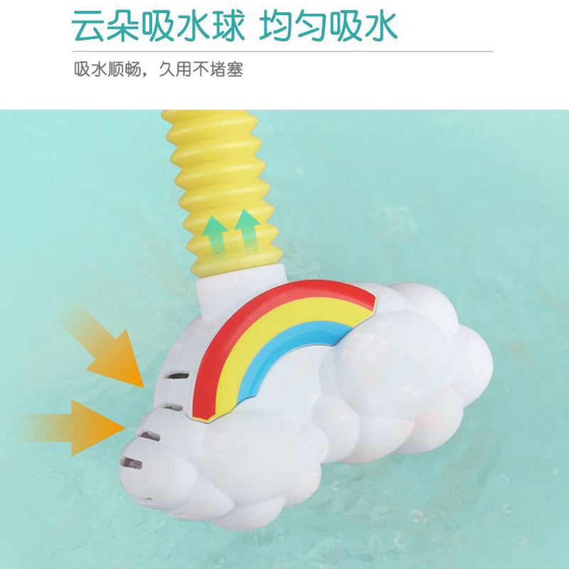 Cross-Border Elephant Electric Shower Head Small Elephant Shampoo Shower Kids Swimming Play Baby Bath Bathroom Toy TikTok