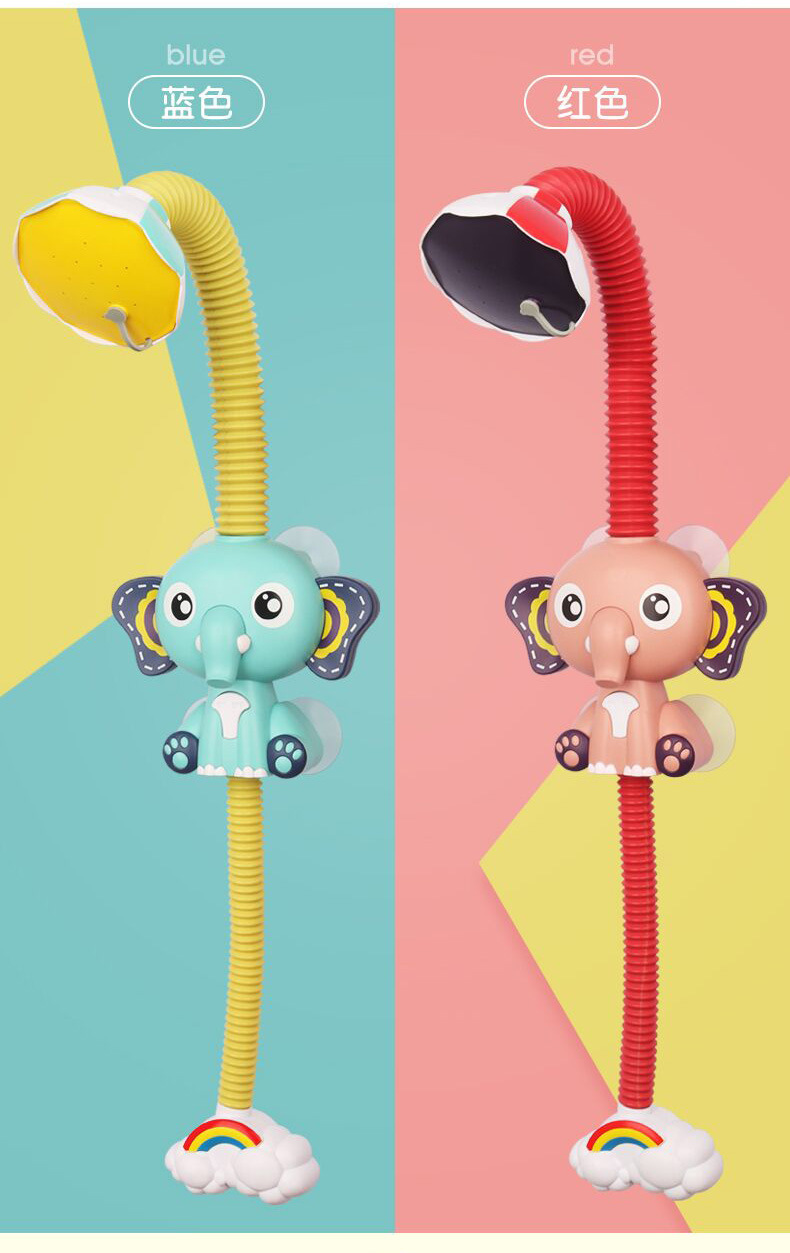 Cross-Border Elephant Electric Shower Head Small Elephant Shampoo Shower Kids Swimming Play Baby Bath Bathroom Toy TikTok