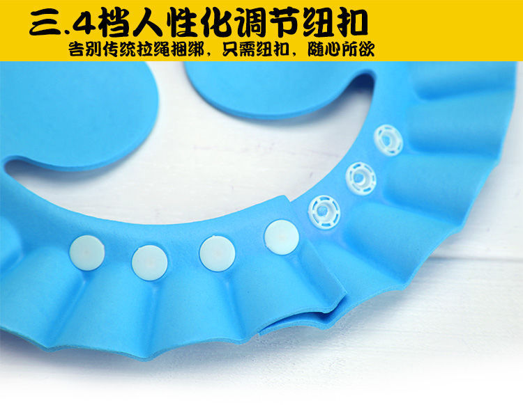 Baby Shampoo Cap Adjustable Ear Protection Shampoo Cap Cartoon Little Child Toddler Shower Cap for Babies and Children Waterproof Bath