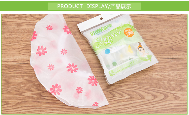 Factory Direct Sales Shower Cap Waterproof Adult Shower Kitchen Hat Dustproof Oil Smoke-Proof Head Cover Cute Shampoo Shower Cap