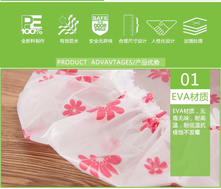 Factory Direct Sales Shower Cap Waterproof Adult Shower Kitchen Hat Dustproof Oil Smoke-Proof Head Cover Cute Shampoo Shower Cap