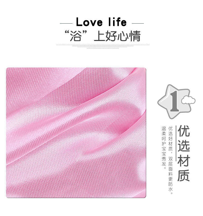 Cartoon Shower Cap Double-Layer Creative Waterproof Satin Cute Shampoo Cap Children's Shower Cap Headgear Eva Shower Cap