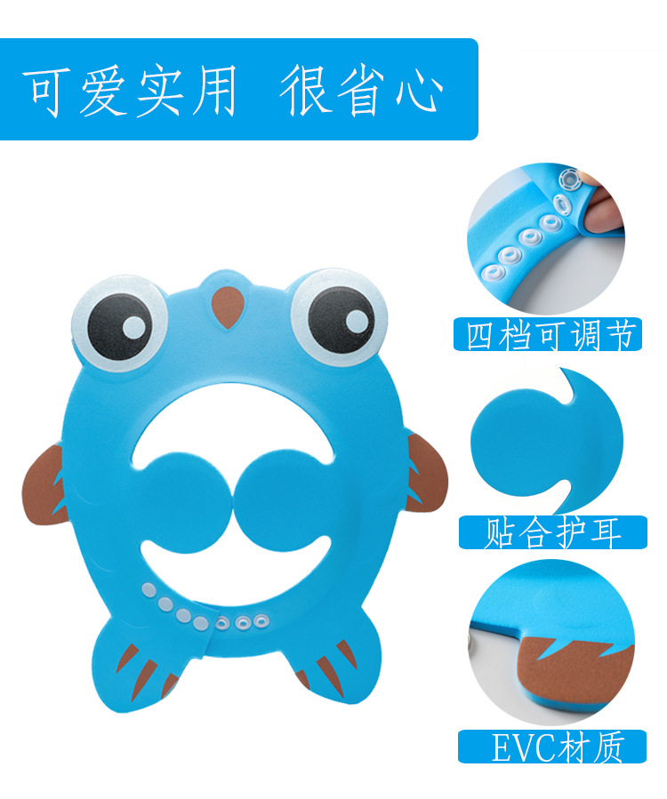 Baby Shampoo Cap Adjustable Ear Protection Shampoo Cap Cartoon Little Child Toddler Shower Cap for Babies and Children Waterproof Bath