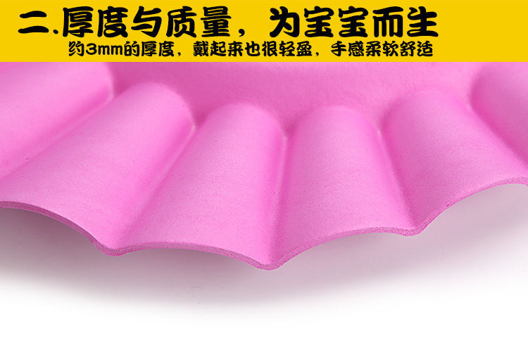 Baby Shampoo Cap Adjustable Ear Protection Shampoo Cap Cartoon Little Child Toddler Shower Cap for Babies and Children Waterproof Bath