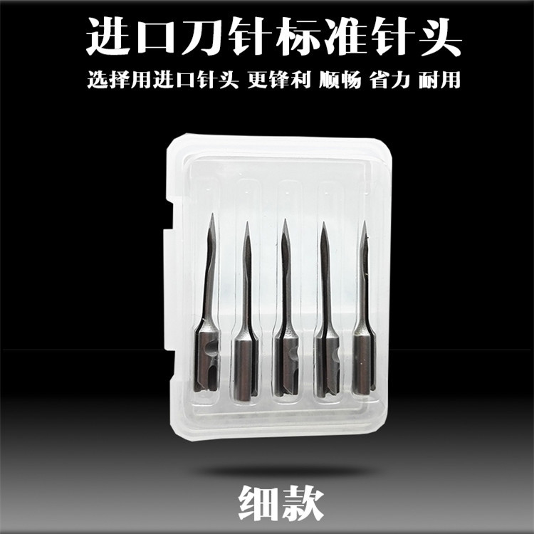 Hot style garment tag gun needle imported thick tungsten steel gun needle socks label gun towel trademark gun glue needle gun