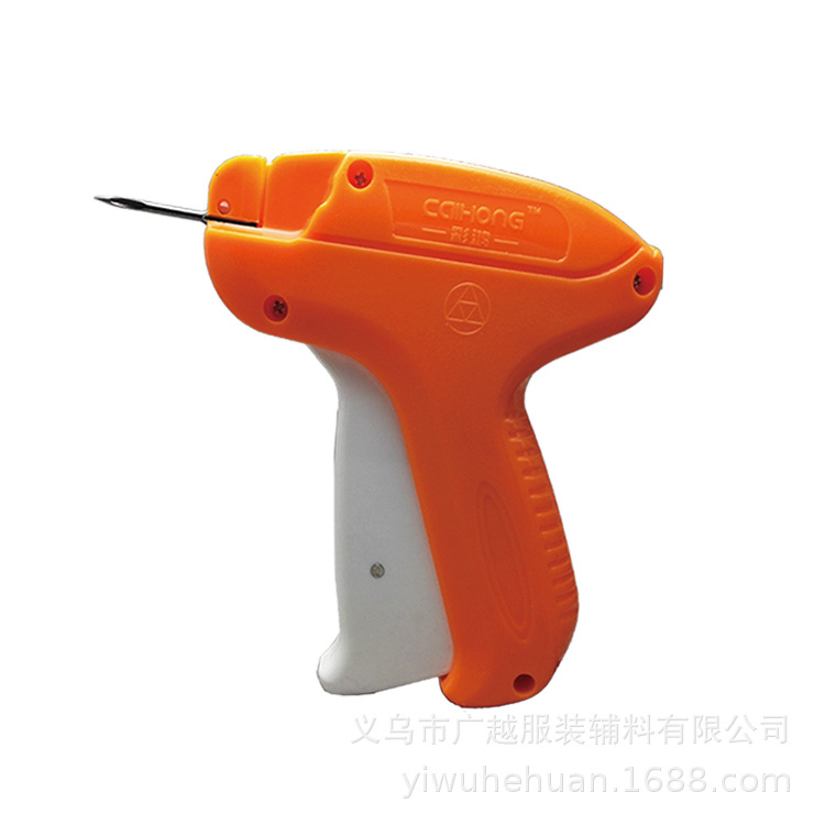 Hot style garment tag gun needle imported thick tungsten steel gun needle socks label gun towel trademark gun glue needle gun