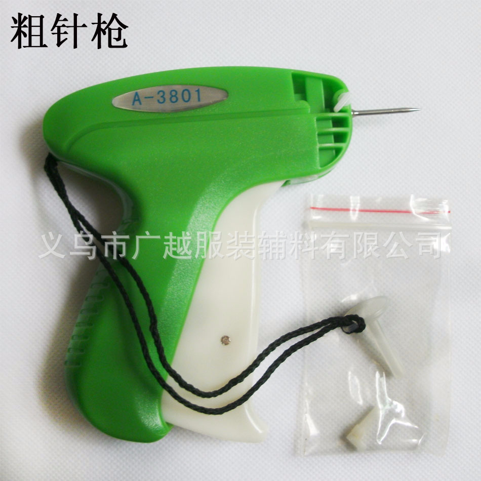Popular Clothing Tag Gun Needle Imported Thick and Thin Tungsten Steel Gun Needle Socks Labeling Machine Towel Tagging Gun Plastic Pin Gun Popular Clothing Tag Gun Needle Imported Thick and Thin Tungsten Steel Gun Needle Socks Labeling Machine Towel Tagging Gun Plastic Pin Gun