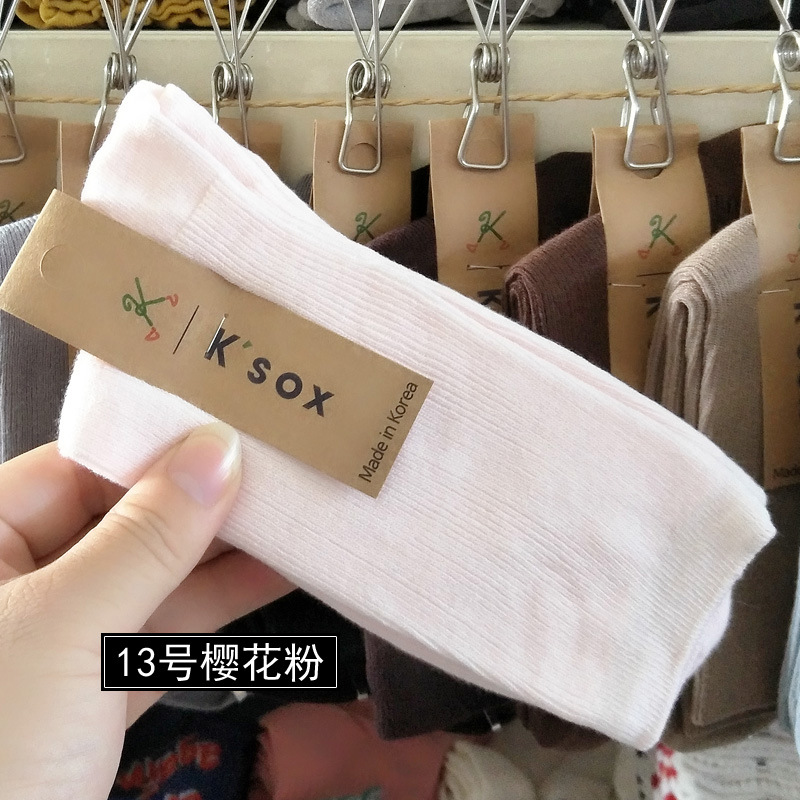 Bunching Socks Women's Socks Korean Imported Socks KSOX Solid Color Vertical Thread Tube Socks Dongdaemun Color Female Cotton Socks Bunching Socks Women's Socks Korean Imported Socks KSOX Solid Color Vertical Thread Tube Socks Dongdaemun Color Female Cotton Socks